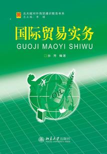 悲恸时分