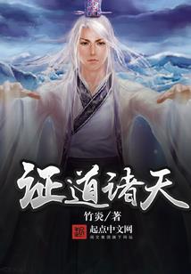 漠视苍生鬼龙篇