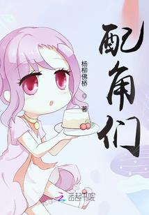 喃喃自语问苍天