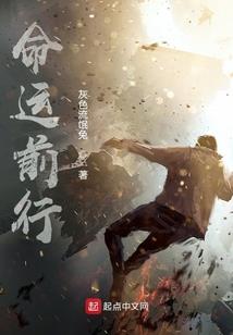 善恶主宰