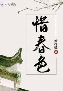 无限魔法使