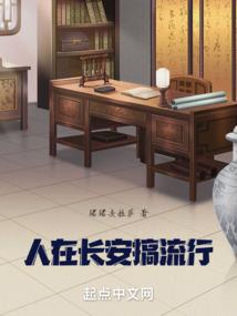 南风入渊