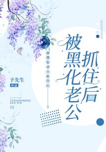 剑起舞苍穹
