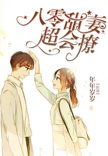 灵韵风界