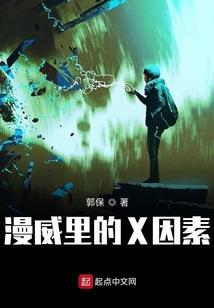 凤琴倾世