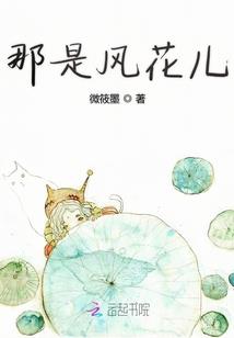 骑士王者