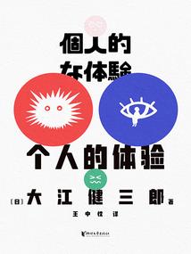 散落在我手心里的阳光