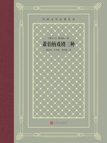 银河坠落之夜