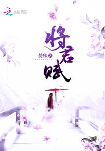 星辰名焕