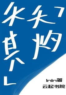 色传