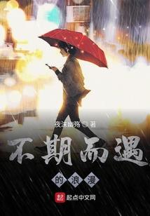 彼岸不开花了