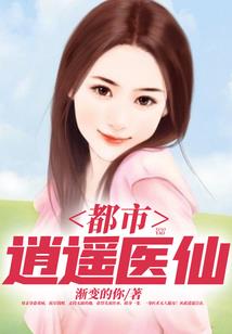 今生再世：锁定你一人