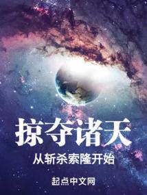 江湖七浪子