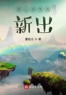天存必猎