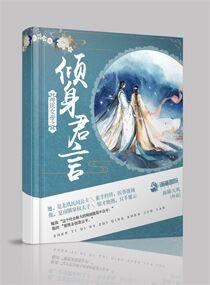因果浮游