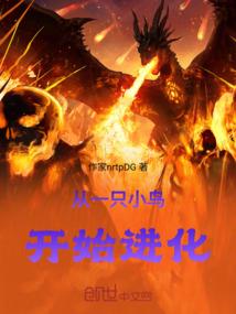魔神酒馆