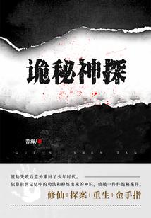 明暗无辙的你