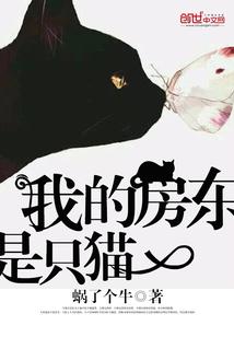 复出拍戏