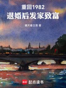 夏夜微凉不悲伤