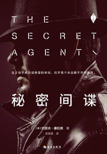 超能小农民