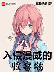 白墨谣