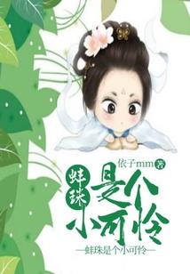 为青春疯狂的我们