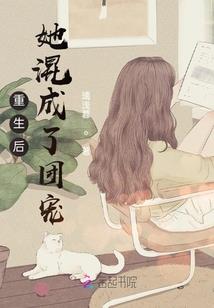 仙侠侠义传