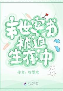 神魔武尊