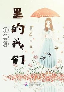 虚空邪神