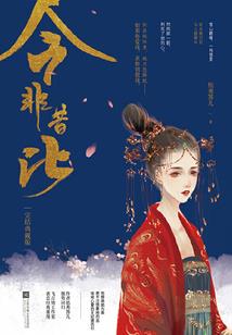 铁闸门