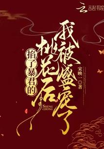 璀璨情佛星