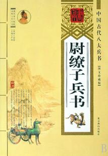 我叫大魔王