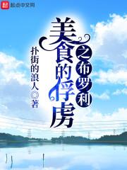 四海九洲