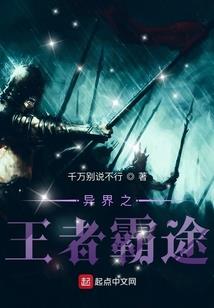 仙华谢后