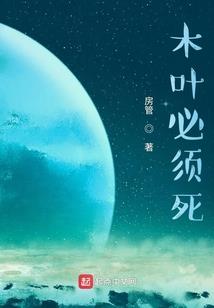 正义信徒