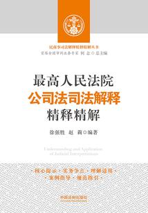 怒兽暴走