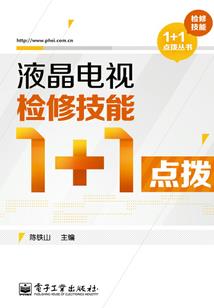 落日晓星辰