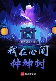 武侠之冲东笑傲