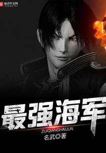 异能修纪度