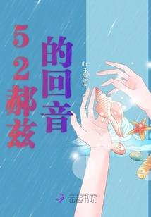新教廷