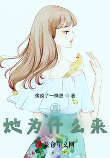 战狼无敌