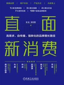 超级复苏