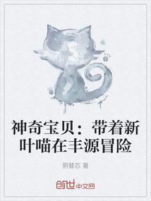 斗罗大陆之劫龙皇影