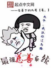 青春如沙