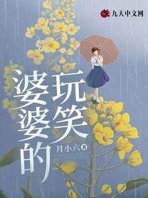 末客