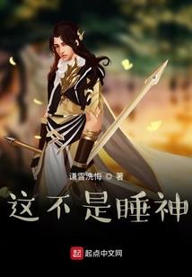 我又想你啦