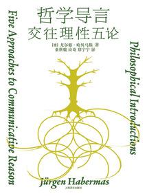 上班摸鱼，被美女总裁带去见父母