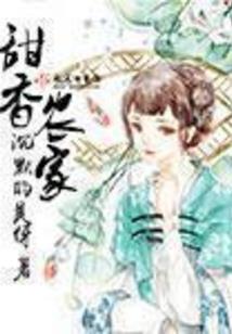 流末归根