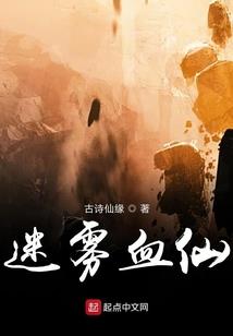 人在秦时漂到失联