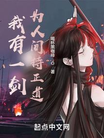 一点渔火